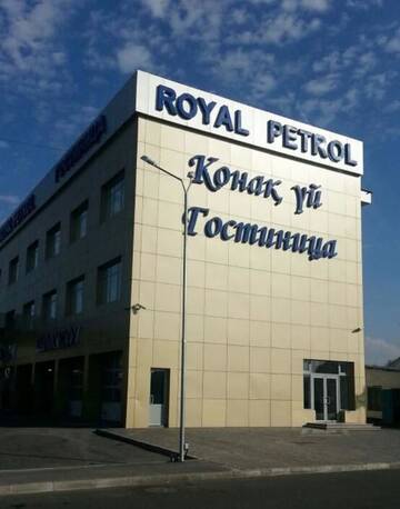 Фото Отель Royal Petrol Hotel г. Талдыкорган 1